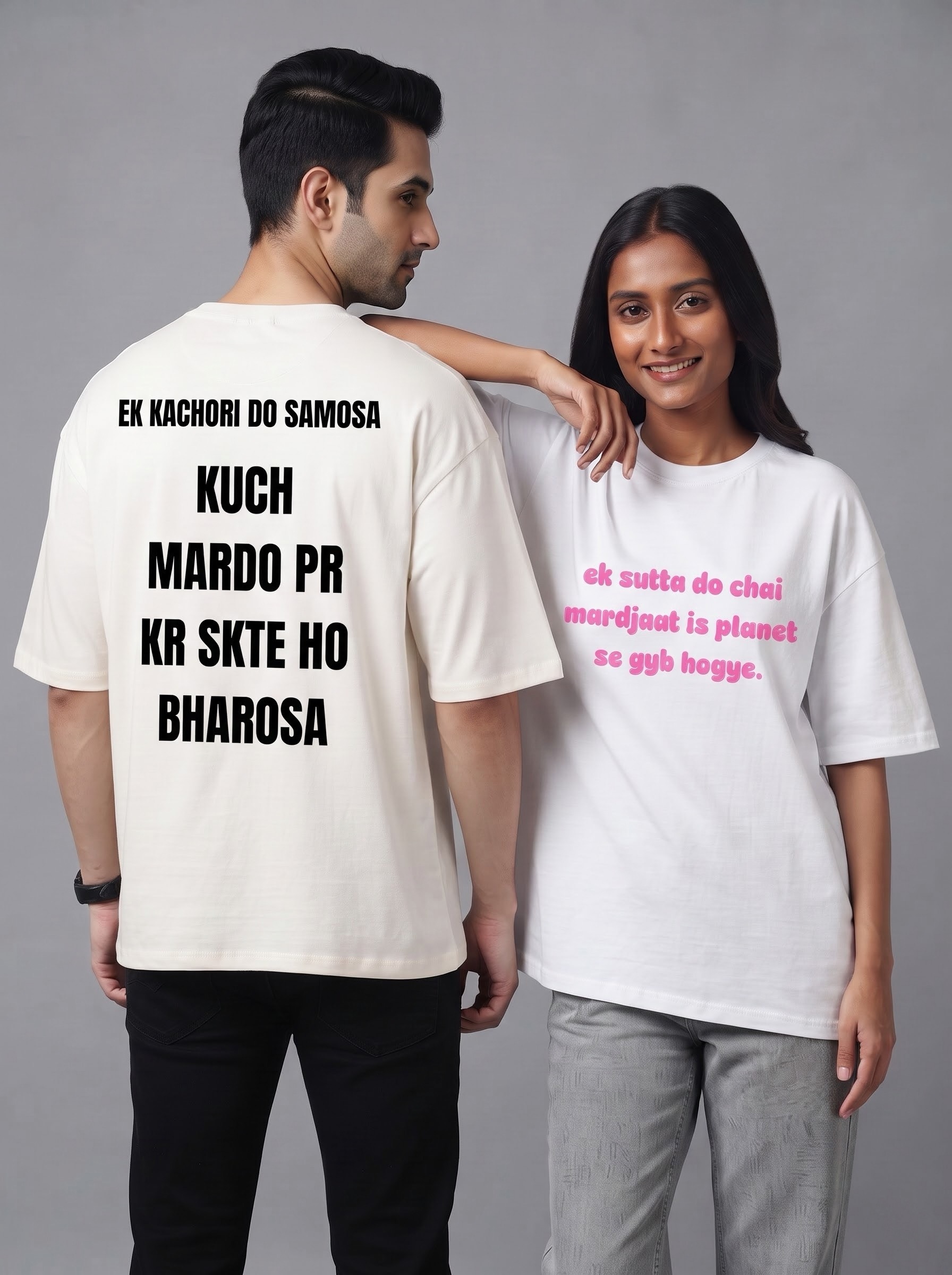 couples Oversized t SHIRT WITH DTF PRINT